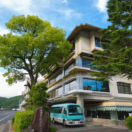 Iwakuni Kokusai Kanko Hotel