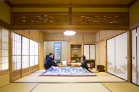 Kanko Ryokan Kuboji