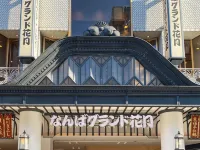 Toyoko Inn Osaka Nippombashi Bunraku Gekijo Mae Các khách sạn gần Osaka Shochiku Theatre