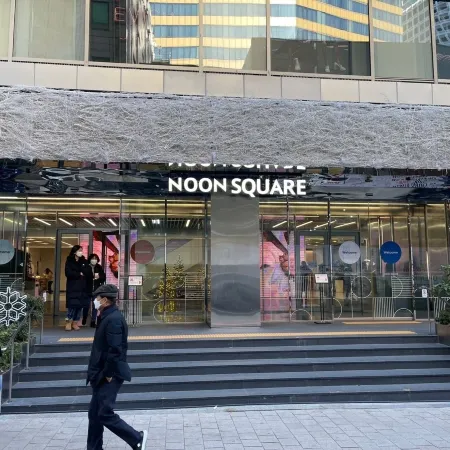 Artravel Myeongdong