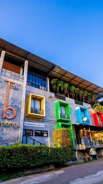 รูปภาพของโรงแรมเดอะบี ระนอง เทรนด์