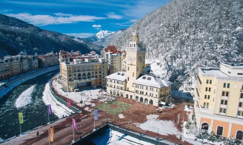 Golden Tulip Rosa Khutor