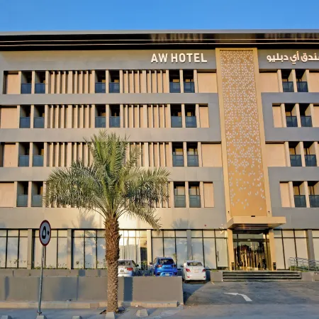 AW Hotel Riyadh