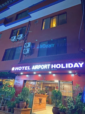 Hotel Airport Holiday