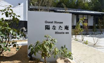 Hinata-an
