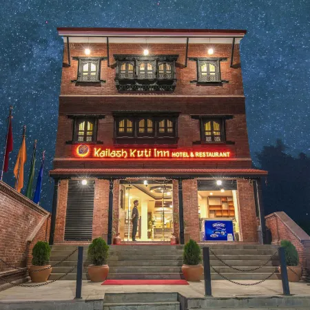 Kailash Kuti Inn Отели рядом с достопримечательностью «Храм Пашупатинат»