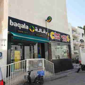 402 Seer Furnished Apartment Hotel Exterior