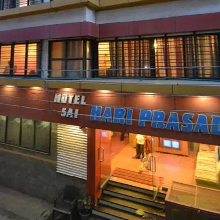 Hotel Sai Hari Prasad