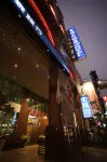 Kingdom Hsinchu Hotel