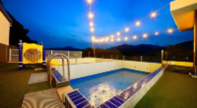 Gapyeong Eco Healing Pool Villa Pension