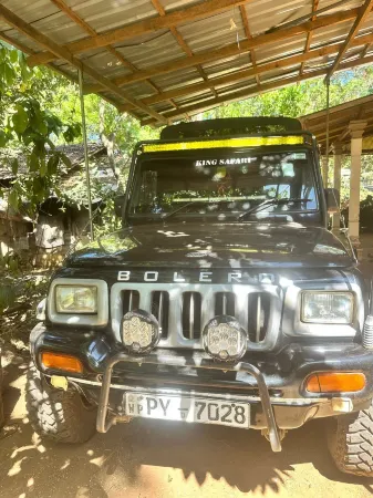Elephant Safari from Sigiriya Отели в г. Сигири
