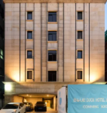 Blueduck hotel Hotels near Lock Museum