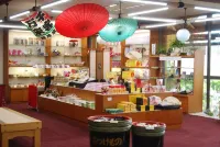 Yunoya Hotels in Fukushima