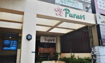Purari Okinawa