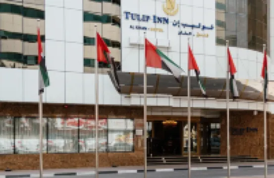 阿爾馬亞茲水晶廣場酒店 鄰近沙迦科學博物館的酒店