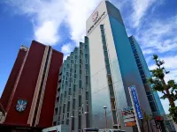 Hotel Sunroute Aomori Các khách sạn gần Aomori Prefectural Kyodokan
