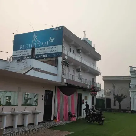 Reeti Rivaaj Hotel Patna