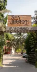 Hotel Sea Breeze at Mahabalipuram - bar