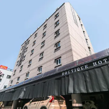 Hongdae the Gray Hotel Отели рядом с достопримечательностью «Мапхогу»