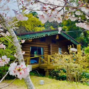 Pension Shishikui Отели в г. Кайё
