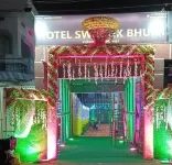Swastik Bhumi - 3 stjerner