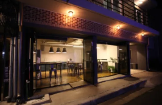 เดอะ เกรท เกสต์ เกสต์เฮาส์