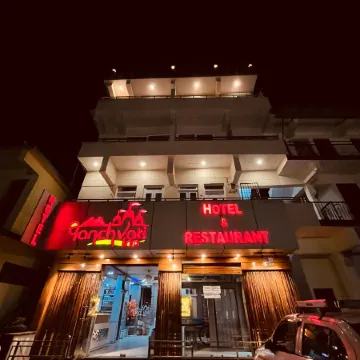 Hotel Panchvati Inn Uttarakhand