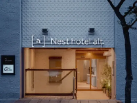 Nesthotel alt. Kawasaki Station Hotels near Daishi Park