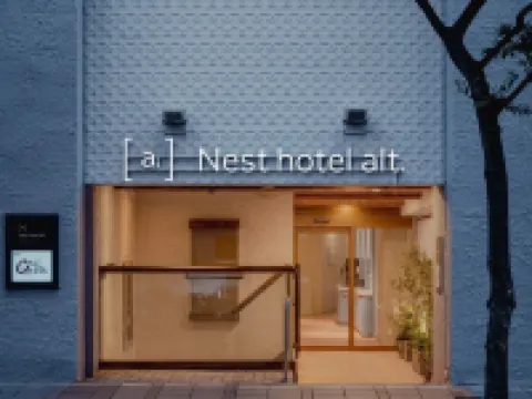 Nesthotel alt. Kawasaki Station