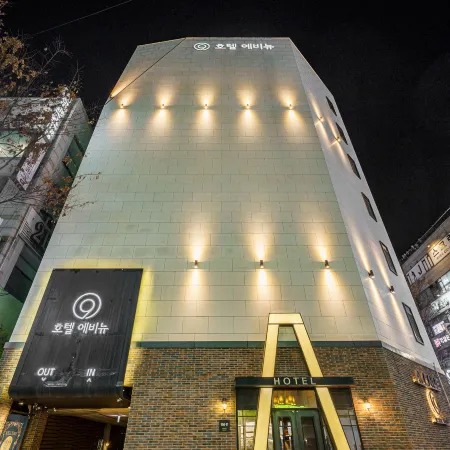 Anshan Avenue Nine