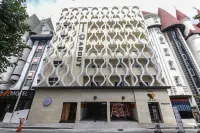 Hotel About - ที่มีที่จอดรถ