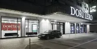 漢諾威多梅洛飯店 - 停車場