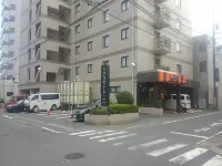 APA Hotel Isehara Ekimae Hotels in Isehara