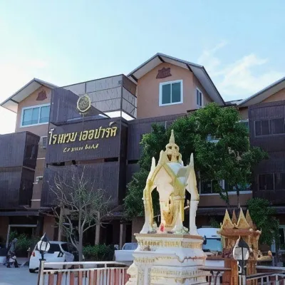 Le Parc Wangnang Hotels near HomePro Phitsanulok