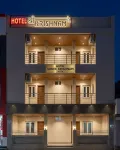 Hotel Shree Krishnam, Kota - 2-Star