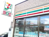 Fukui Palace Inn Các khách sạn gần Ga Fukui