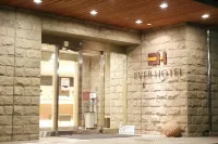 Ever Hotel Harima Kakogawa - 2 ดาว