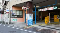 Dormy Inn Express Mikawaanjo - parking