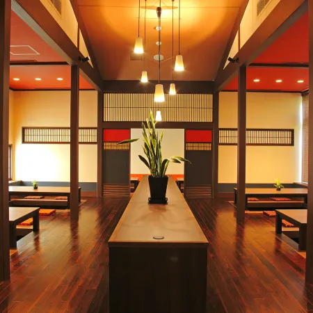 Yuyado Ichibanchi
