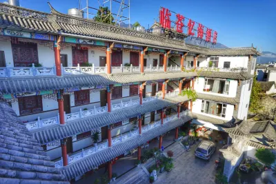 Lincang Yihai Hotel Hotels in Cangshan Scenic Area