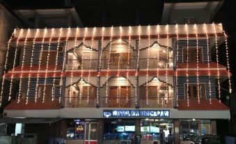 Hotel Rajadeepam