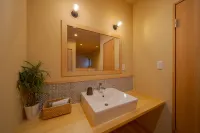 Waya Nagomiya Hotels in Yufu