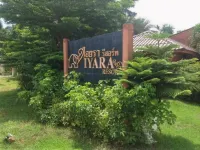 Iyara Resort Hotel di Wang Phai