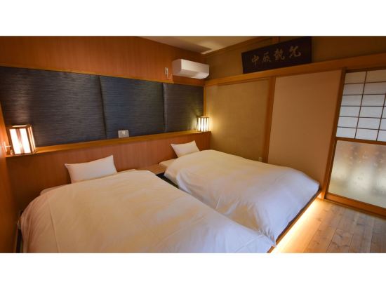 秩父の西武秩父駅周辺のホテル 21おすすめ旅館 宿 Trip Com