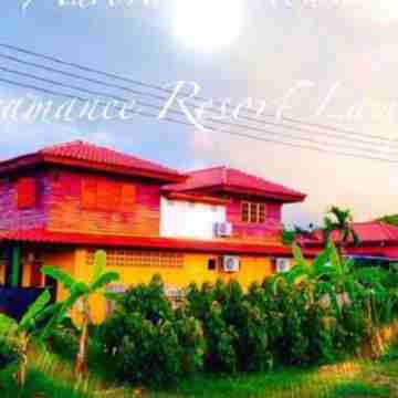 อัญมณี รีสอร์ท(สาขา2) 400บาท - Aunyamanee Resort lamphun 2 Hotel Exterior