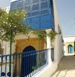 Dar Fatma Hotel in zona Cattedrale di San Luigi