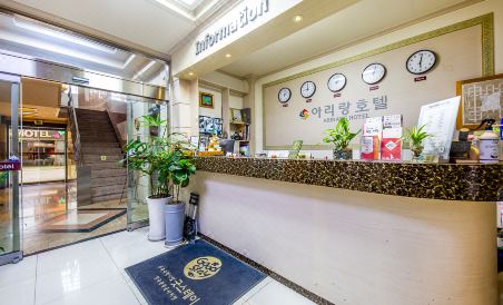 Arirang Hotel - Housity
