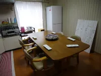 Guest House Inujima