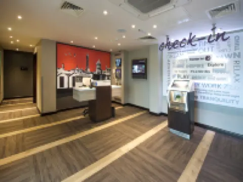 佈德普瑞米爾酒店 比尤德－斯特拉頓酒店