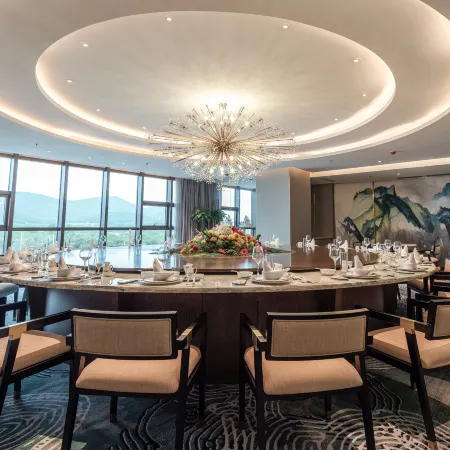 Holiday Inn Resort MAOSHAN HOT-SPRING by IHG
